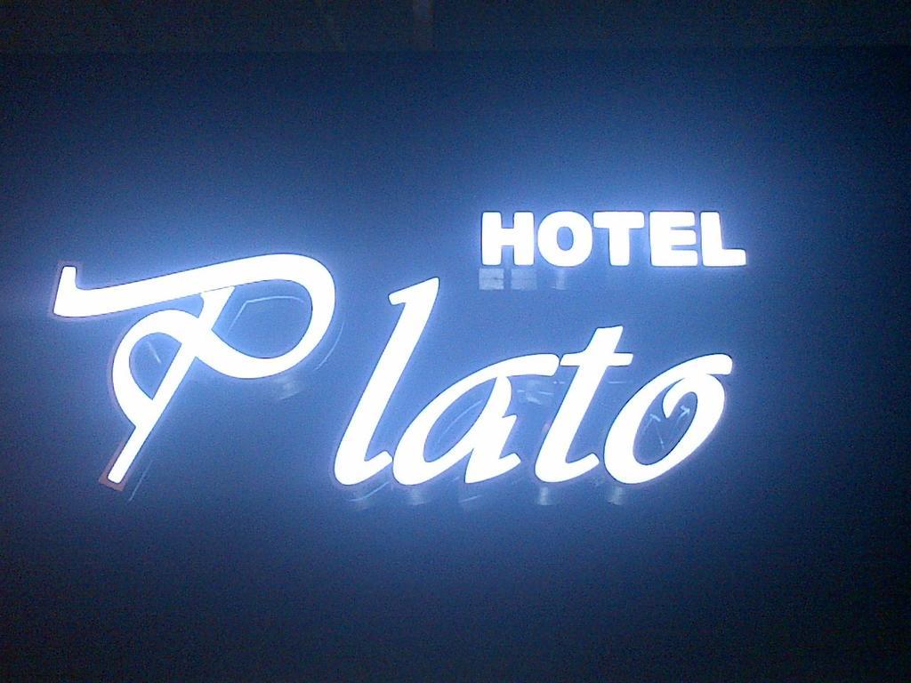 Plato Hotel Стамбул Экстерьер фото